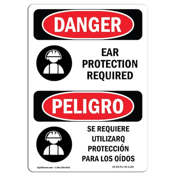 OSHA, Ear Protection Required Bilingual, 10in X 7in Alum, 7" W, 10" H, Spanish, OS-DS-A-710-VS-1188